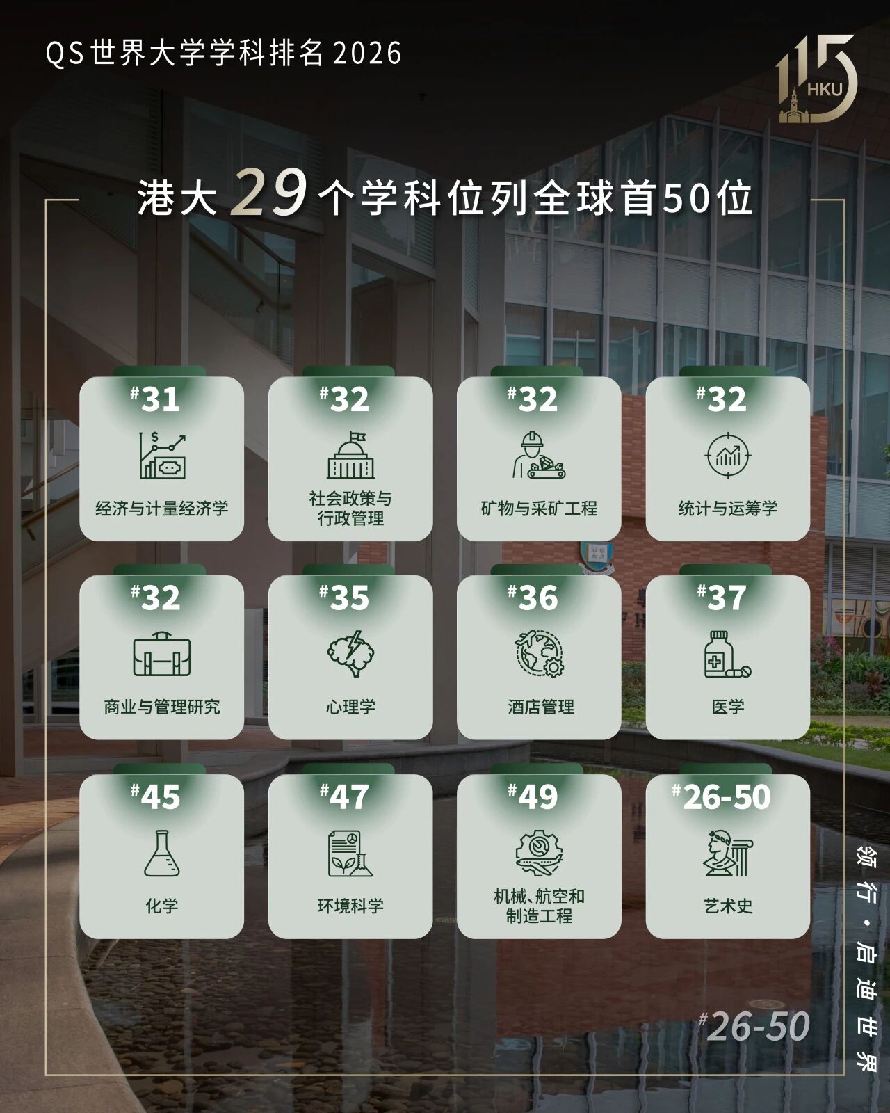 1775638350318744.jpg