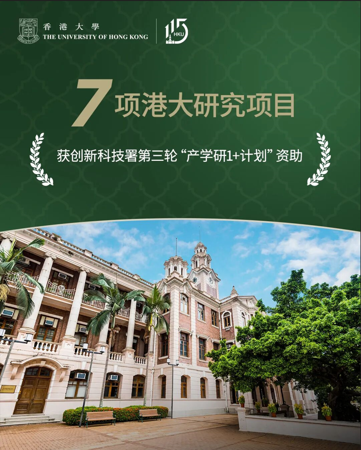 QQ20260623-143531.jpg