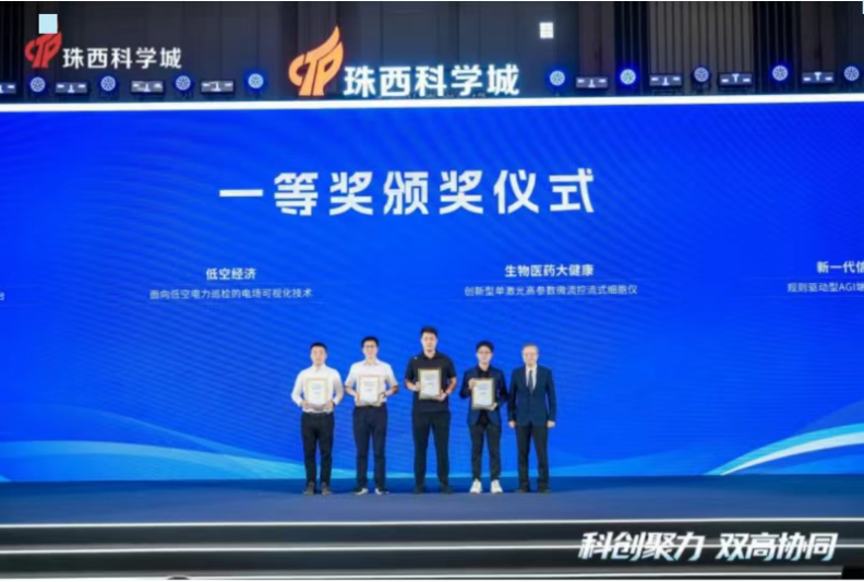QQ20260623-143531.jpg