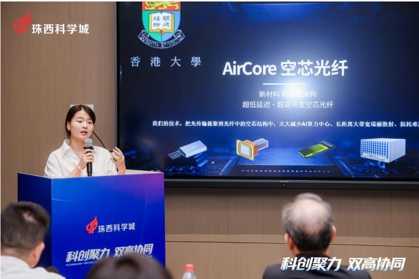 QQ20260623-143531.jpg