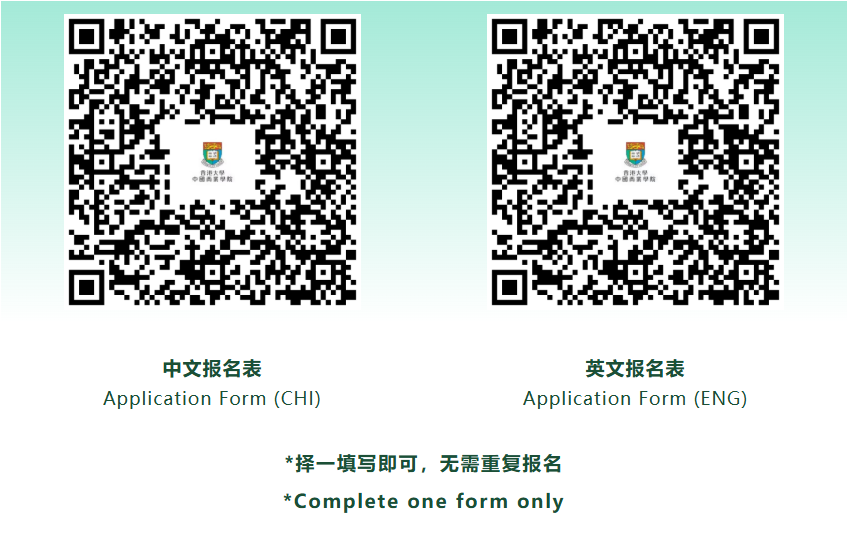 QQ20260623-143531.jpg