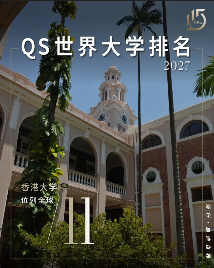 QQ20260623-143531.jpg
