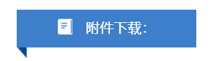 1784793819503453.png