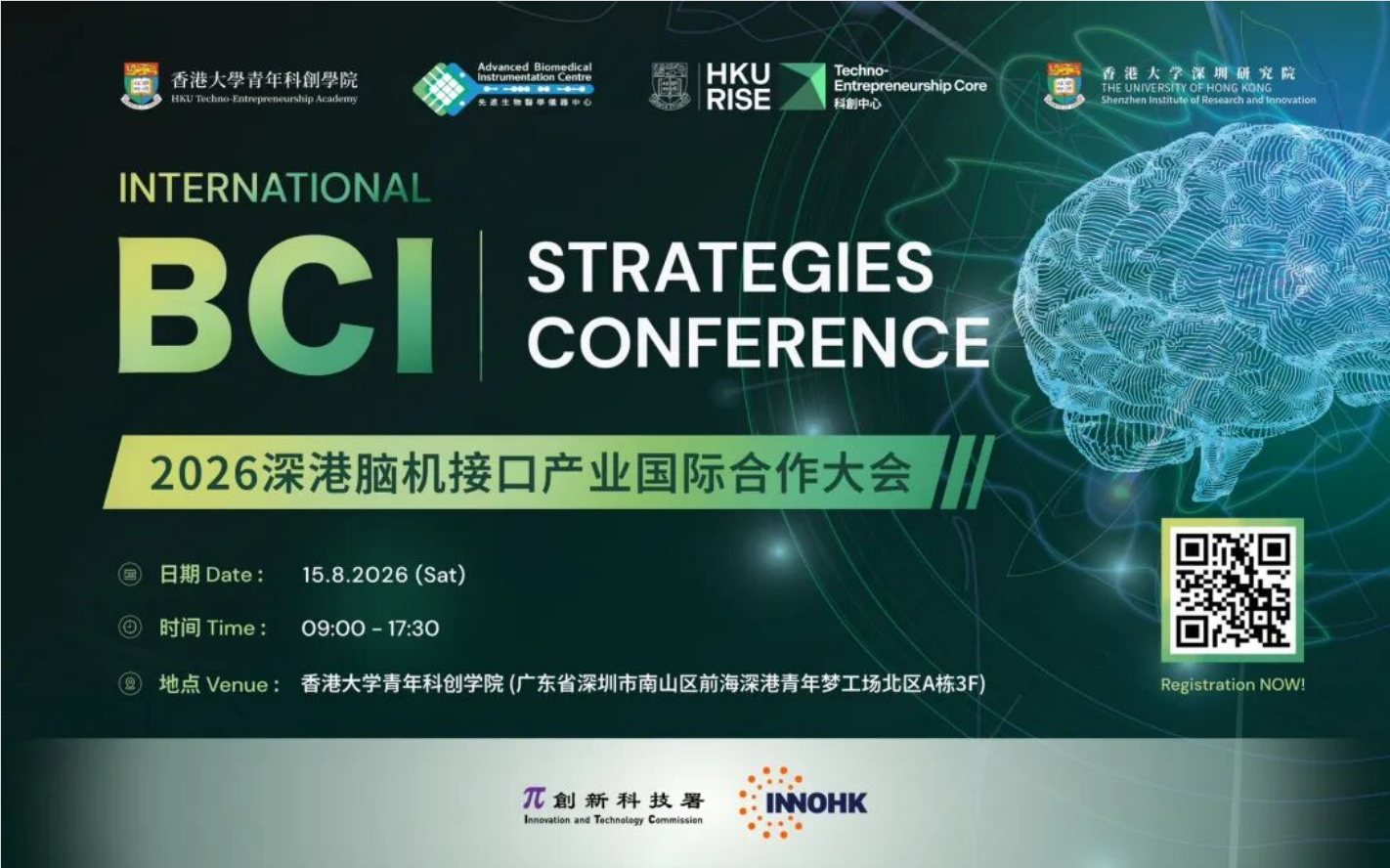 QQ20260723-174603.jpg