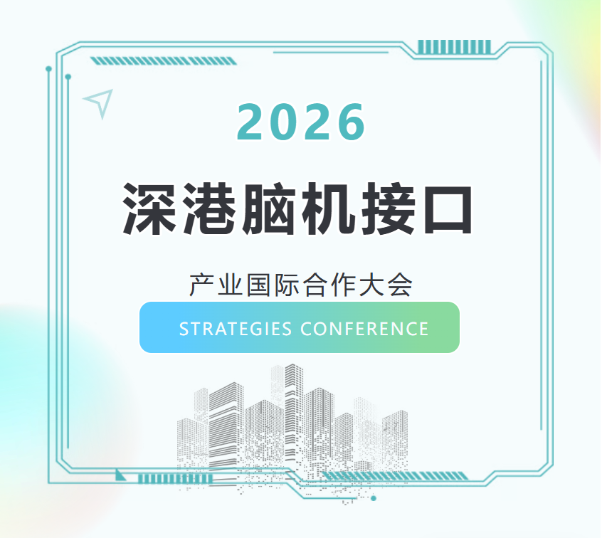 QQ20260723-174626.jpg